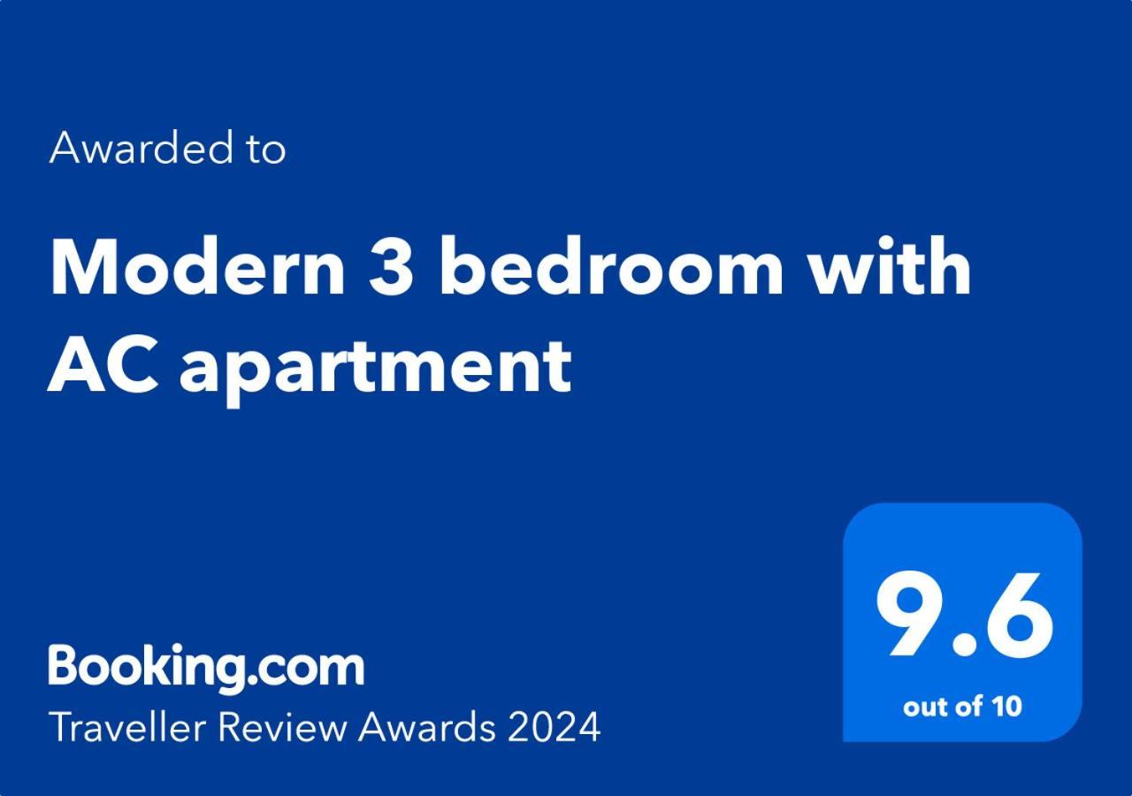 Modern 3 Bedroom With Ac Apartment Zabbar Екстер'єр фото